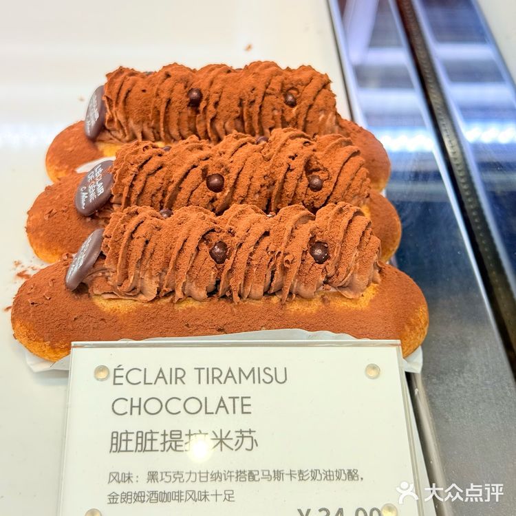 谁懂啊！跑了三家闪电巴黎，终于买到了！