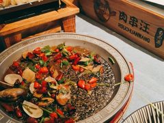 -肉串汪(望京店)