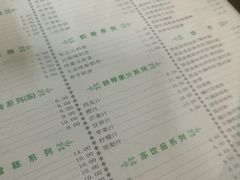 -仁信双皮奶(东川路店)