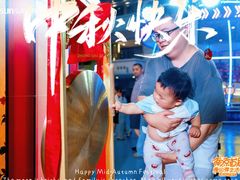 -弘阳·未来世界(弘阳广场店)