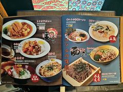 菜单-王氏炉匠·烧鸟放题自助(好运街店)
