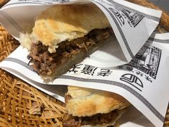 -味绝西面