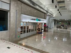 -添运来(茶园奥园广场店)