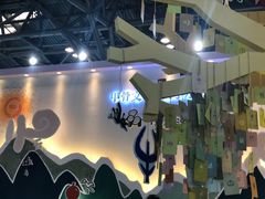 -东浩兰生上海世博展览馆