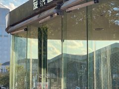 -爱樂咖啡(青年体育公园店)