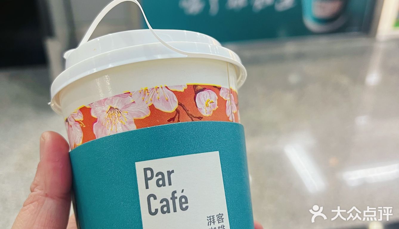 成都新店｜试了试新品，嗯，不是我喜欢的