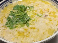 -虢国羊肉汤馆(政二街店)