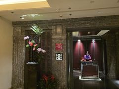 -北京四季酒店·采逸轩
