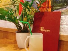 -新加坡高记KOO KEE Restaurant(盈科店)
