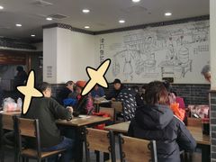 -津门张记包子铺(华昌道店)