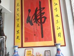 -雅和睿景·商务宴·风味土窑鸡(花博汇店)
