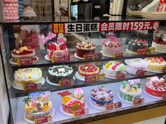 -味多美蛋糕(灯市口店)