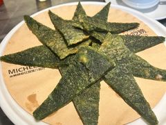 -兴仙饭店·闽味海鲜(马尾总店)