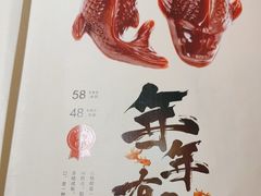 -惠丰堂饭庄·烤鸭·京味菜(翠微路店)