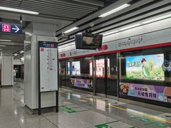 -闸弄口(地铁站)