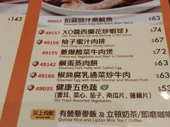 -百份百餐厅(新屯門中心)