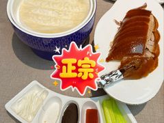 北平酥香烤鸭-北平食府·北京烤鸭(北京西站六里桥店)