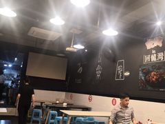 -夜烤·宜宾烧烤(回龙湾店)