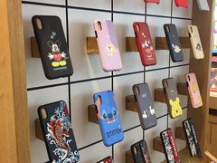 -爱畅享华为苹果手机维修服务(宝山天街店)