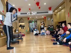 -范米乐成长中心