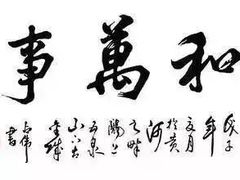 -京东家装(昆明总店)