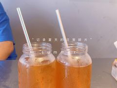 -东北大油边(劳动路店)