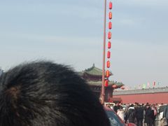 -开封府