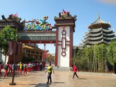 -济南方特东方神画