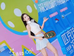 -坂田天虹