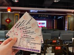 -洪顺曲艺社(石家庄店)