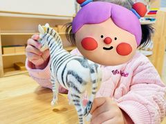 -金点蒙氏国际教育(悠然校区)