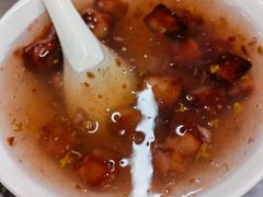 糖芋苗-芳婆糕团店(王府大街店)
