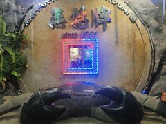 -無招牌海鮮(芽笼店)