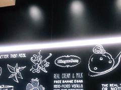-哈根达斯(虹口店)