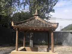 -延安杨家岭革命旧址