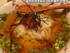 -気楽亭和食料理(气乐亭大世界本店)