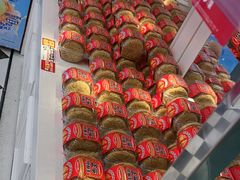 -味多美蛋糕(苏州街地铁店)