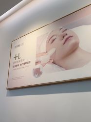 -清颜堂丨分子祛痘·功效美肤