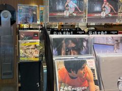 -黑胶星球(华发中城商都店)