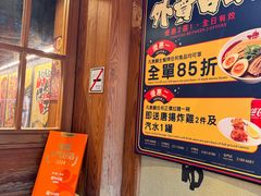 -兰桂坊