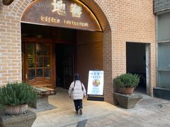-C31地窖餐厅(黑龙江北路店)