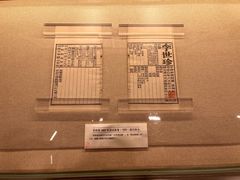 -李叔同故居纪念馆