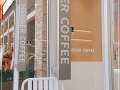 -Manner Coffee(K11店)