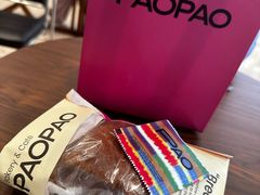 -PAOPAO Bakery&Café(港汇店)