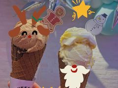 -Glacio Dessert Chef
