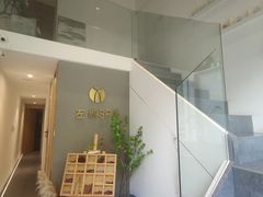-左悦·艾灸调理·推拿按摩·精油SPA(卓悦汇店)