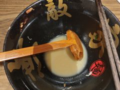 -无敌家现熬骨汤拉面(颐堤港店)