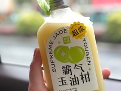 -奈雪的茶(苏宁广场店)
