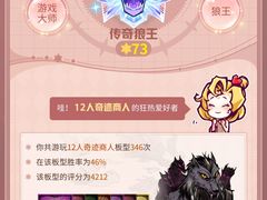 -孟记粥铺·家常菜·烧烤·粥(亚运村店)