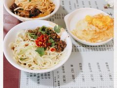 -大石人家鱿鱼面馆(大石西路总店)